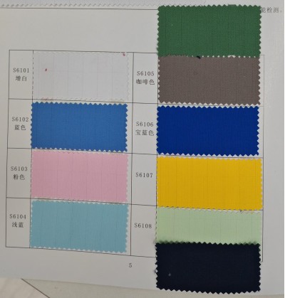 GZ-BLH S610 Food-grade anti-static breathable fabric Ingredients: 58% polyester + 40% moisture-wicking polyester + 2% carbon fiber Yarn count: 75D*100D Density: 165*122 Width: 150cm Weight: 150±5gsm Point-to-point resistance: 10~9-10~11 Function: anti-sta 45 degree